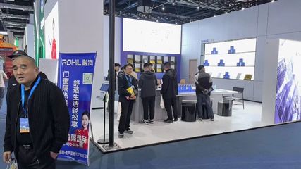 匠心智造，榮耀加冕 | 融海隔熱條斬獲‘精創獎’十強，攜前沿成果驚艷臨朐窗博會
